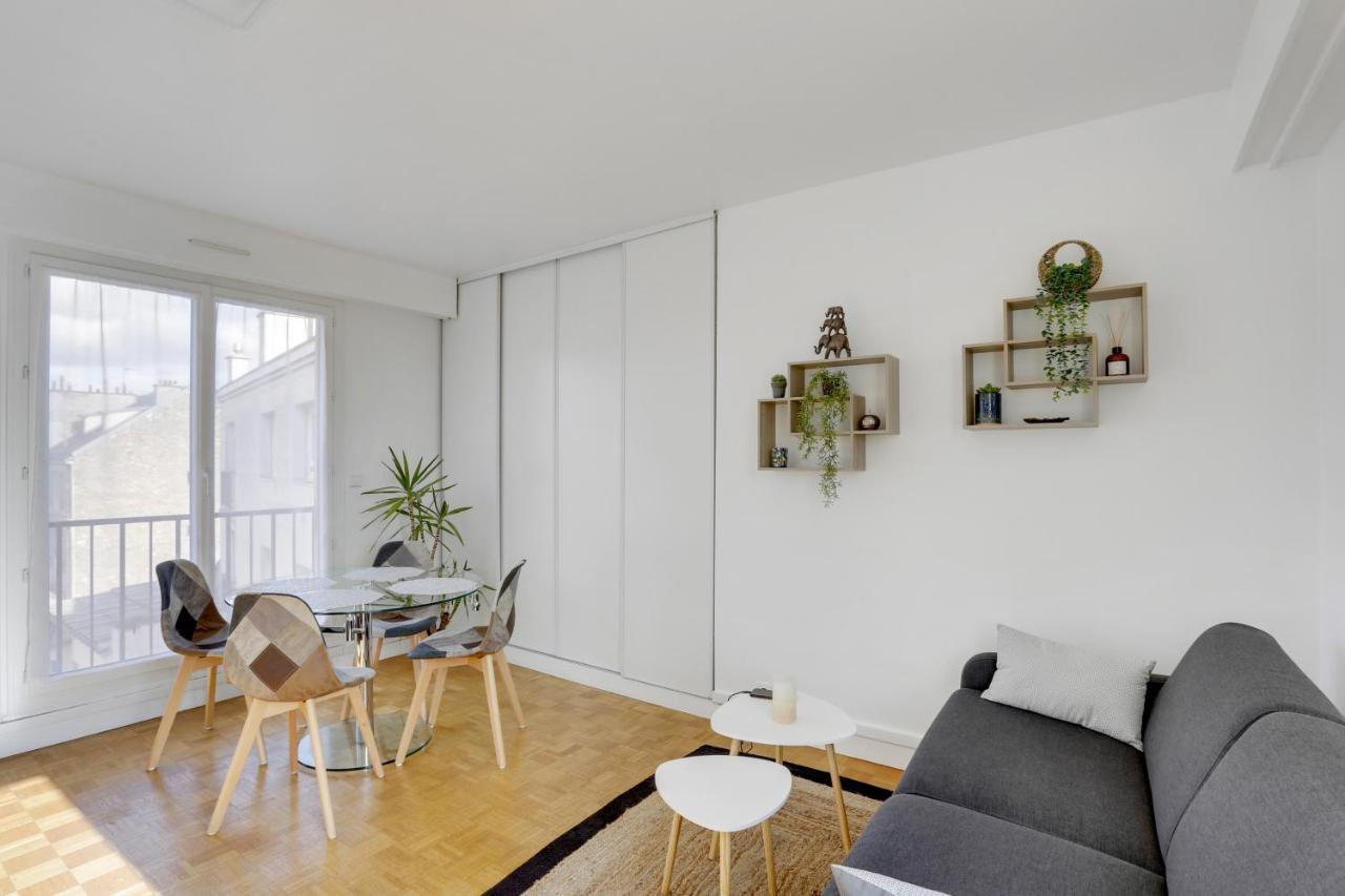 Le Nid Du Roi - Appartement Terrasse - 凡尔赛 外观 照片